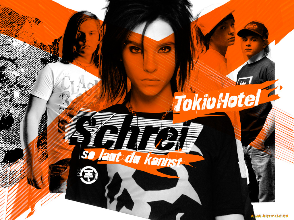 , tokio, hotel